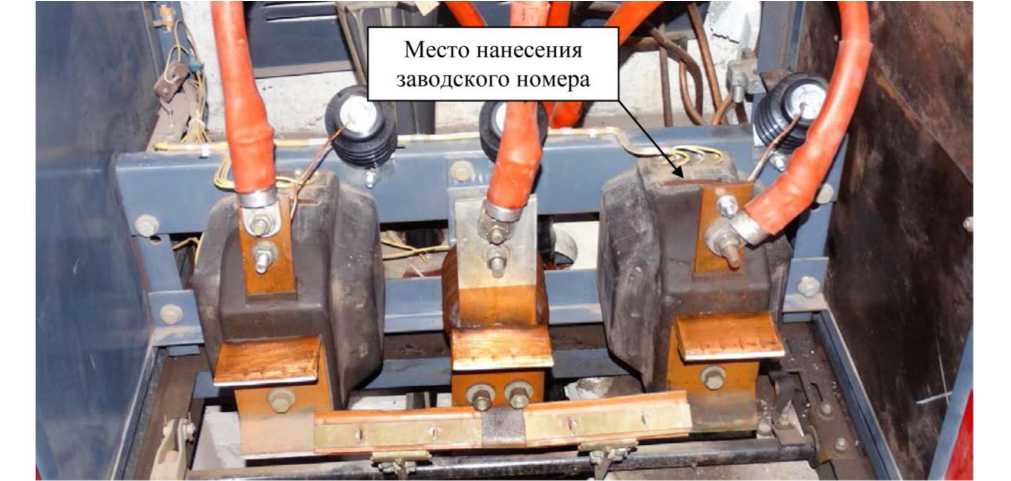 Внешний вид. Трансформаторы тока, http://oei-analitika.ru рисунок № 1