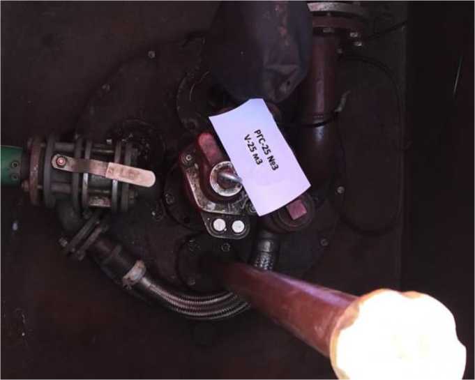 Внешний вид. Резервуар стальной горизонтальный цилиндрический, http://oei-analitika.ru рисунок № 2