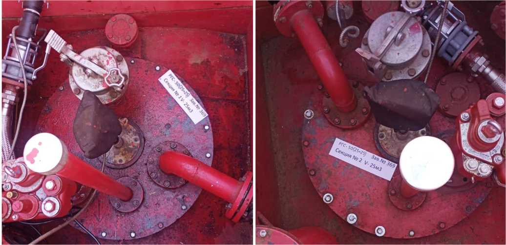 Внешний вид. Резервуары стальные горизонтальные цилиндрические, http://oei-analitika.ru рисунок № 2