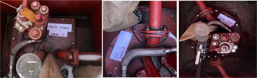 Внешний вид. Резервуары стальные горизонтальные цилиндрические, http://oei-analitika.ru рисунок № 3