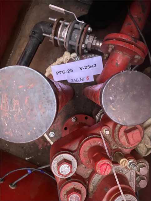 Внешний вид. Резервуары стальные горизонтальные цилиндрические, http://oei-analitika.ru рисунок № 2