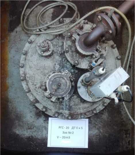 Внешний вид. Резервуар стальной горизонтальный цилиндрический, http://oei-analitika.ru рисунок № 2