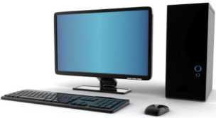 Внешний вид. Весы вагонные автоматические (ВЕКТОР), http://oei-analitika.ru