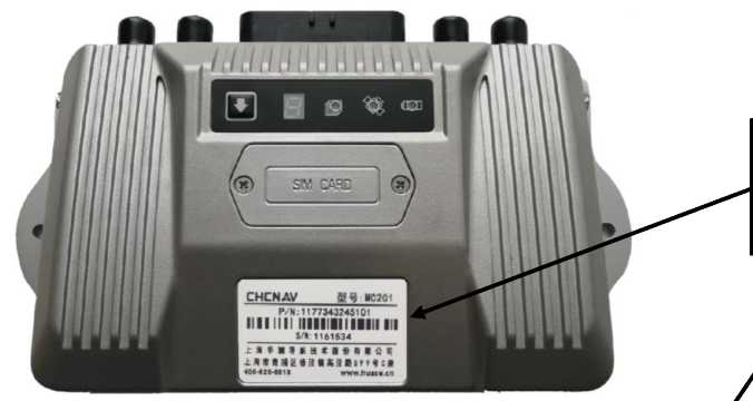 Внешний вид. Аппаратура геодезическая спутниковая, http://oei-analitika.ru рисунок № 1