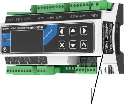 Внешний вид. Контроллеры измерительные программируемые, http://oei-analitika.ru рисунок № 4
