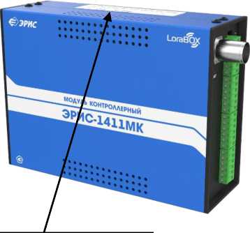 Внешний вид. Контроллеры измерительные программируемые, http://oei-analitika.ru рисунок № 6