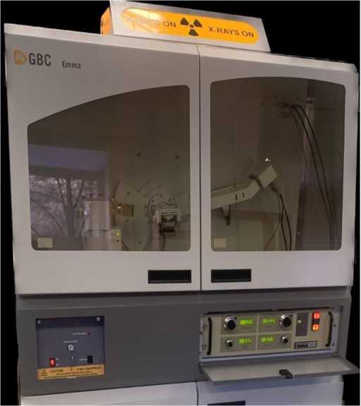 Внешний вид. Дифрактометры рентгеновские, http://oei-analitika.ru рисунок № 1