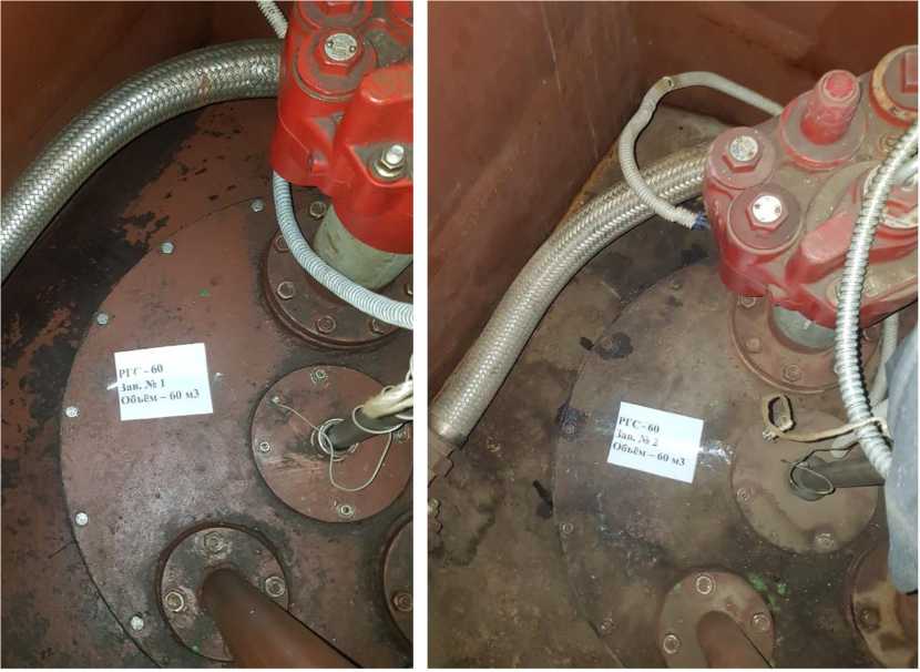 Внешний вид. Резервуары стальные горизонтальные цилиндрические, http://oei-analitika.ru рисунок № 3