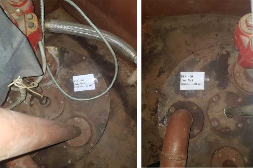 Внешний вид. Резервуары стальные горизонтальные цилиндрические, http://oei-analitika.ru рисунок № 4