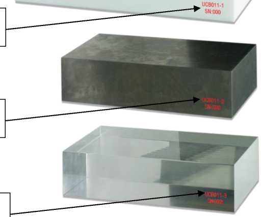 Внешний вид. Наборы мер скорости распространения продольных ультразвуковых волн, http://oei-analitika.ru рисунок № 2