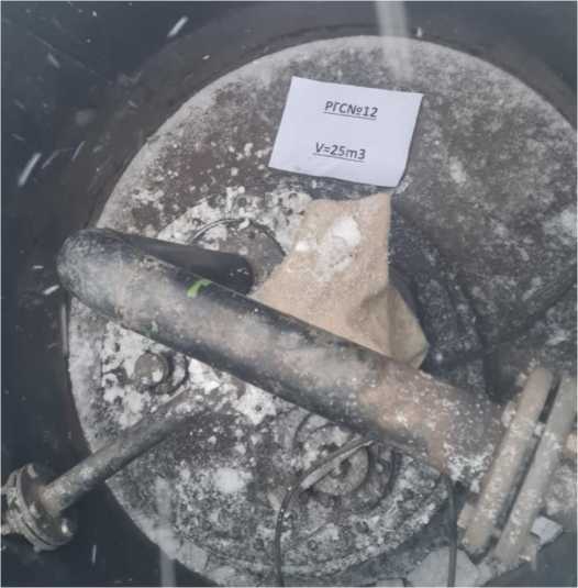 Внешний вид. Резервуары стальные горизонтальные цилиндрические, http://oei-analitika.ru рисунок № 5