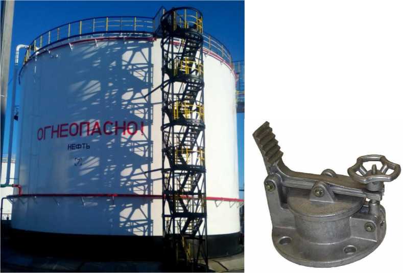 Внешний вид. Резервуар стальной вертикальный цилиндрический, http://oei-analitika.ru рисунок № 1