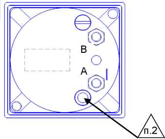 Внешний вид. Вольтметры щитовые цифровые электроизмерительные (В), http://oei-analitika.ru 