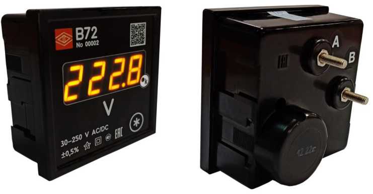 Внешний вид. Вольтметры щитовые цифровые электроизмерительные, http://oei-analitika.ru рисунок № 2