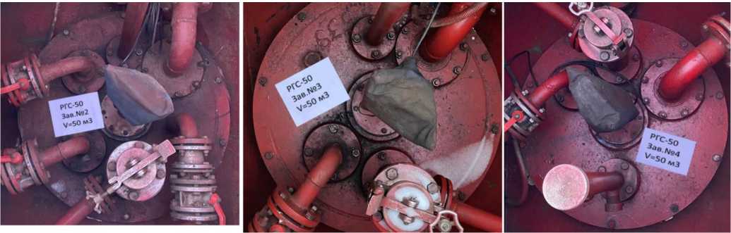 Внешний вид. Резервуары стальные горизонтальные цилиндрические, http://oei-analitika.ru рисунок № 3