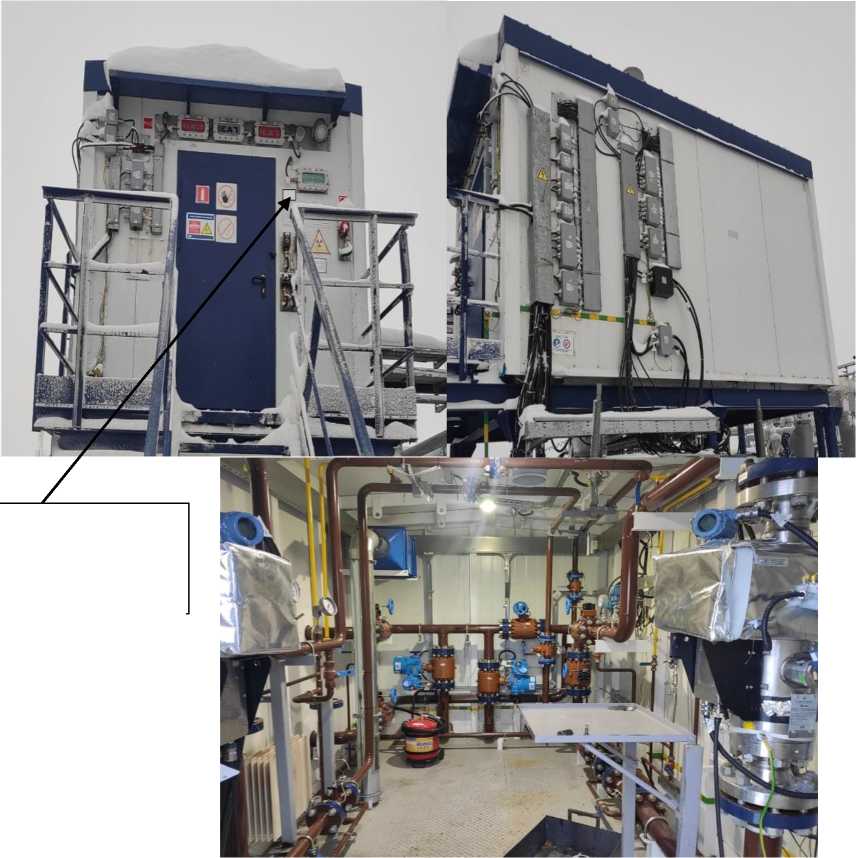 Внешний вид. Установки измерительные нефти и нефтяного газа, http://oei-analitika.ru рисунок № 1