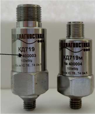 Внешний вид. Каналы измерительные , http://oei-analitika.ru рисунок № 1