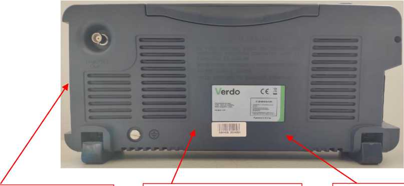 Внешний вид. Осциллографы цифровые, http://oei-analitika.ru рисунок № 1