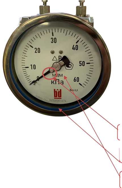 Внешний вид. Манометры дифференциальные мембранные, http://oei-analitika.ru рисунок № 1