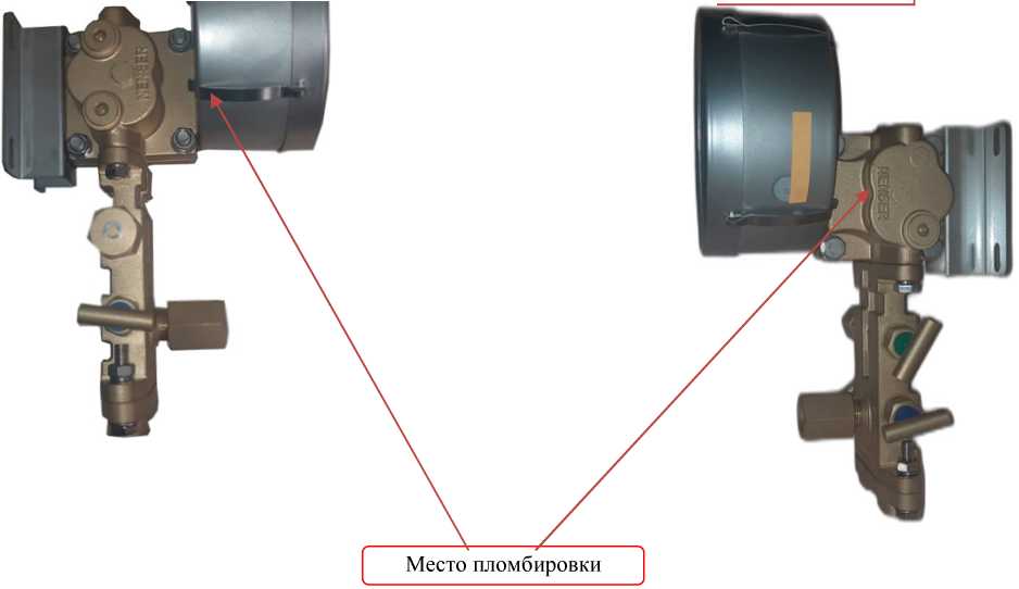 Внешний вид. Манометры дифференциальные мембранные, http://oei-analitika.ru рисунок № 3
