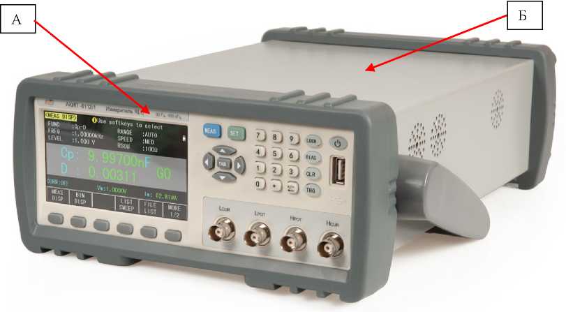 Внешний вид. Измерители RLC, http://oei-analitika.ru рисунок № 1