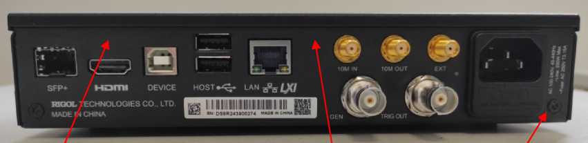 Внешний вид. Осциллографы цифровые портативные, http://oei-analitika.ru рисунок № 2