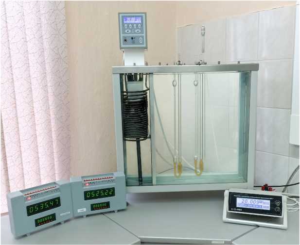 Внешний вид. Комплекс эталонный, http://oei-analitika.ru рисунок № 1