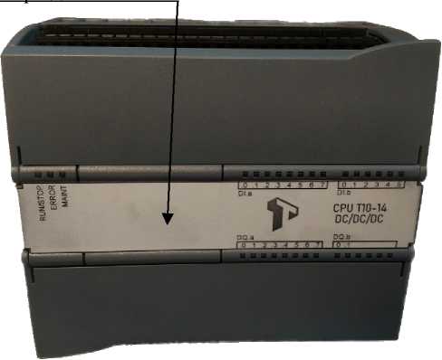 Внешний вид. Контроллеры программируемые логические, http://oei-analitika.ru рисунок № 1