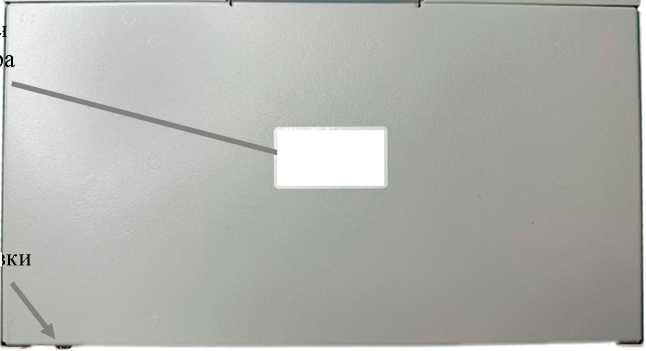 Внешний вид. Зонды периферийного узла Системы контроля, мониторинга и управления трафиком, http://oei-analitika.ru рисунок № 5