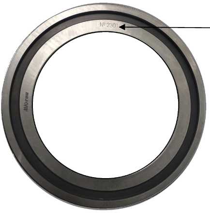 Внешний вид. Кольца установочные, http://oei-analitika.ru рисунок № 5