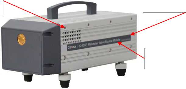 Внешний вид. Модули расширения частотного диапазона генераторов сигналов, http://oei-analitika.ru рисунок № 1