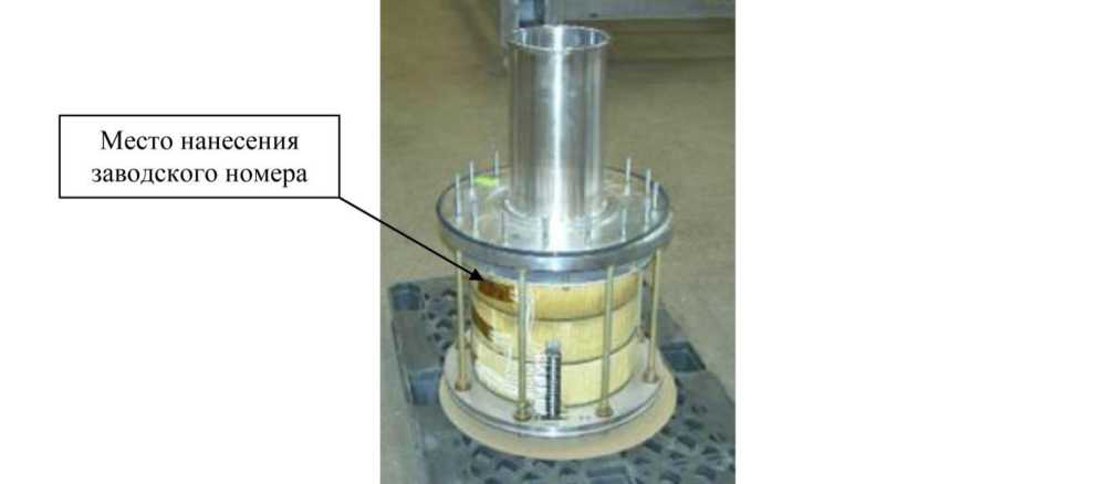 Внешний вид. Трансформаторы тока встроенные, http://oei-analitika.ru рисунок № 1