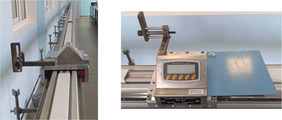 Внешний вид. Установка поверочная уровнемерная, http://oei-analitika.ru рисунок № 1