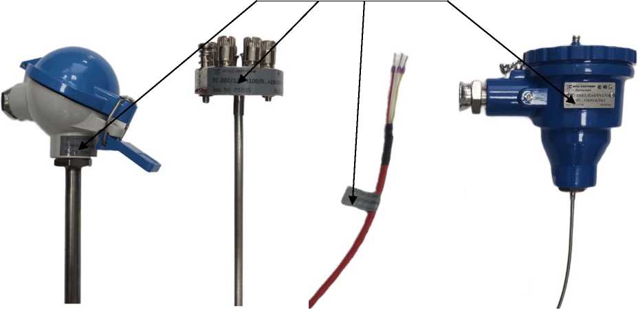 Внешний вид. Термопреобразователи сопротивления из платины и меди, http://oei-analitika.ru рисунок № 6