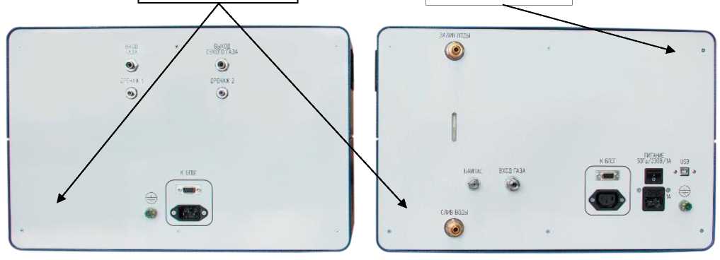 Внешний вид. Генераторы влажного газа эталонные , http://oei-analitika.ru рисунок № 2
