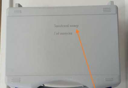 Внешний вид. Комплекты мер внутриглазного давления механических, http://oei-analitika.ru рисунок № 5