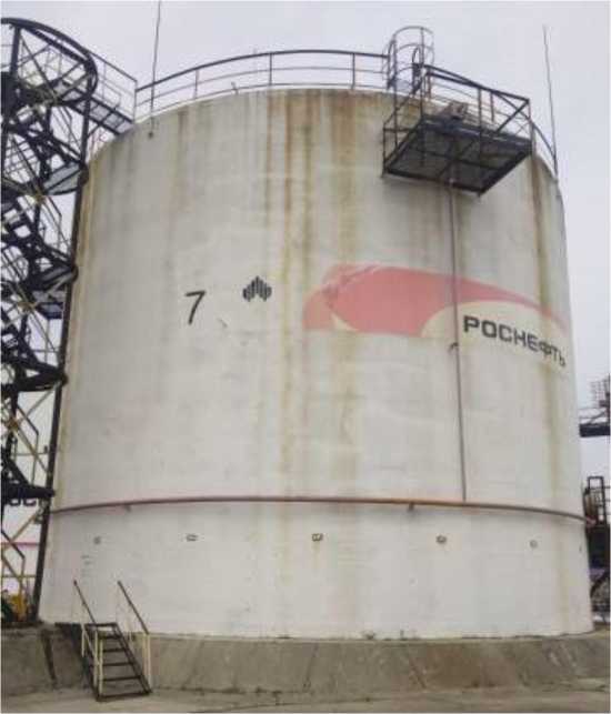 Внешний вид. Резервуары стальные вертикальные цилиндрические, http://oei-analitika.ru рисунок № 1