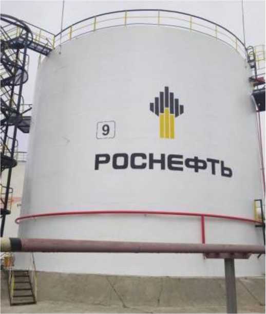 Внешний вид. Резервуары стальные вертикальные цилиндрические, http://oei-analitika.ru рисунок № 2