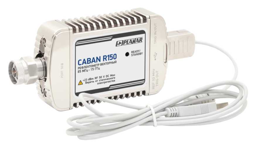 Внешний вид. Рефлектометры векторные, http://oei-analitika.ru рисунок № 1