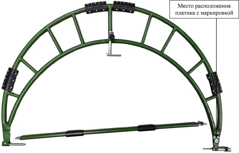 Внешний вид. Микрометры специальные, http://oei-analitika.ru рисунок № 2