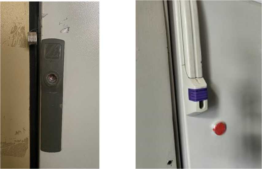 Внешний вид. Комплекс технических средств измерительный защиты центробежного воздушного компрессора ЦК-4 участка ВК цеха ЭП ПАО