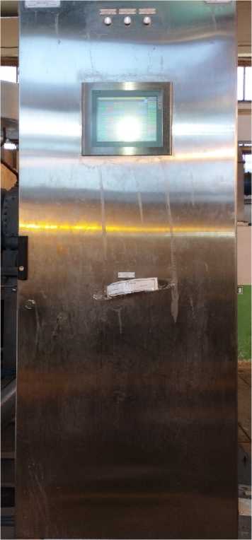 Внешний вид. Комплекс технических средств измерительный защиты компрессора ПК-2 установки Л-24-6 ПАО