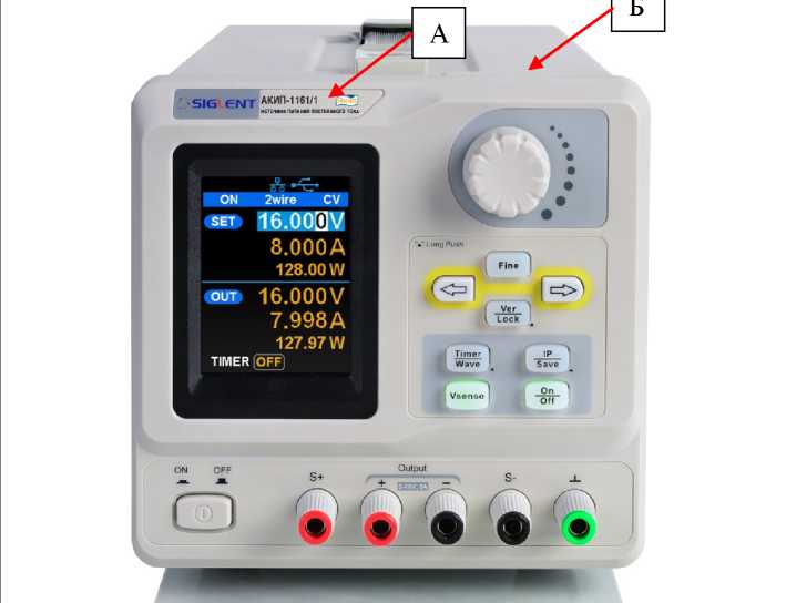 Внешний вид. Источники питания постоянного тока, http://oei-analitika.ru рисунок № 1