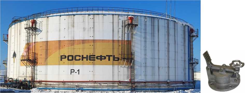 Внешний вид. Резервуары стальные вертикальные цилиндрические, http://oei-analitika.ru рисунок № 1