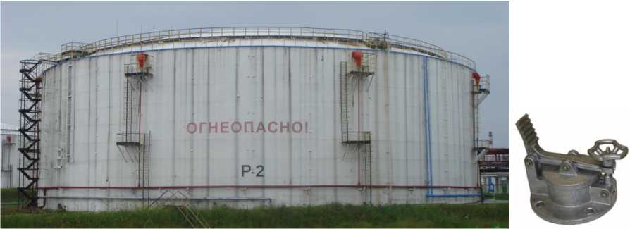 Внешний вид. Резервуары стальные вертикальные цилиндрические, http://oei-analitika.ru рисунок № 2