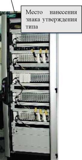 Внешний вид. Комплекс динамических исследований испытательных стендов №27 и №28, http://oei-analitika.ru рисунок № 1