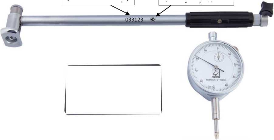 Внешний вид. Нутромеры индикаторные с ценой деления 0,01 мм, http://oei-analitika.ru рисунок № 10