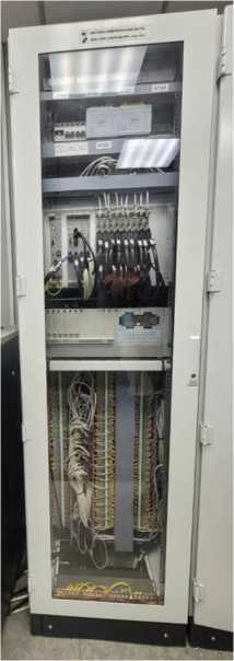 Внешний вид. Система измерительная, http://oei-analitika.ru рисунок № 1