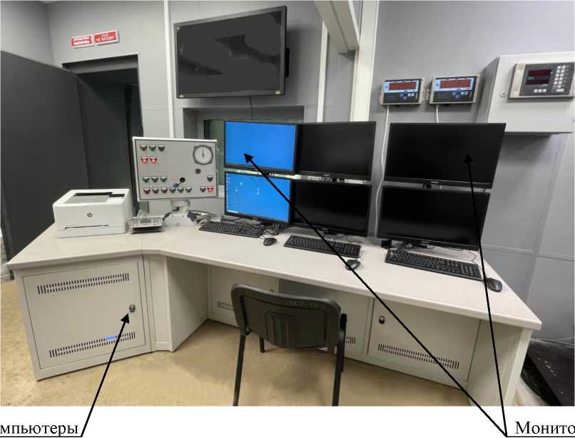 Внешний вид. Система измерительная, http://oei-analitika.ru рисунок № 4
