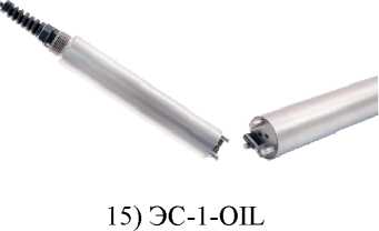 Внешний вид. Анализаторы жидкости (ЭкоСенс), http://oei-analitika.ru